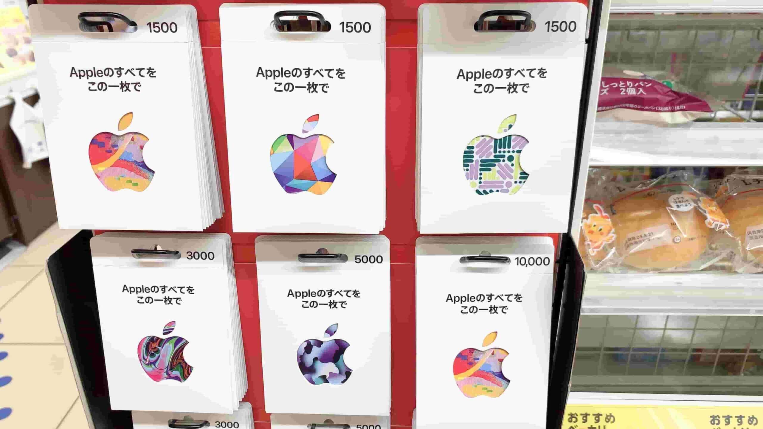 アップルストア心斎橋の予約なし当日修理と混雑の真相2026年版