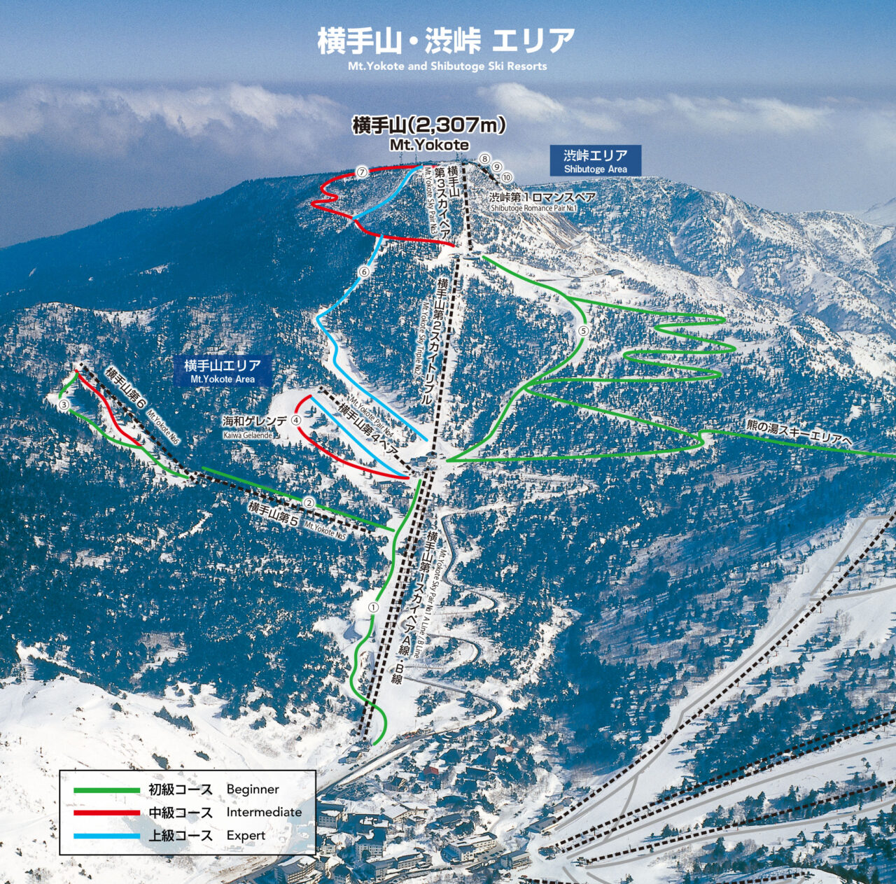 標高2307Mの絶景と極上粉雪！横手山・渋峠スキー場2026最新ガイド