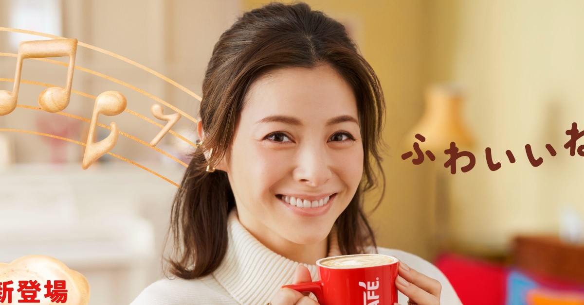 孤高の歌姫・松浦亜弥が紡ぐ真実！知られざる現在と復帰の全貌