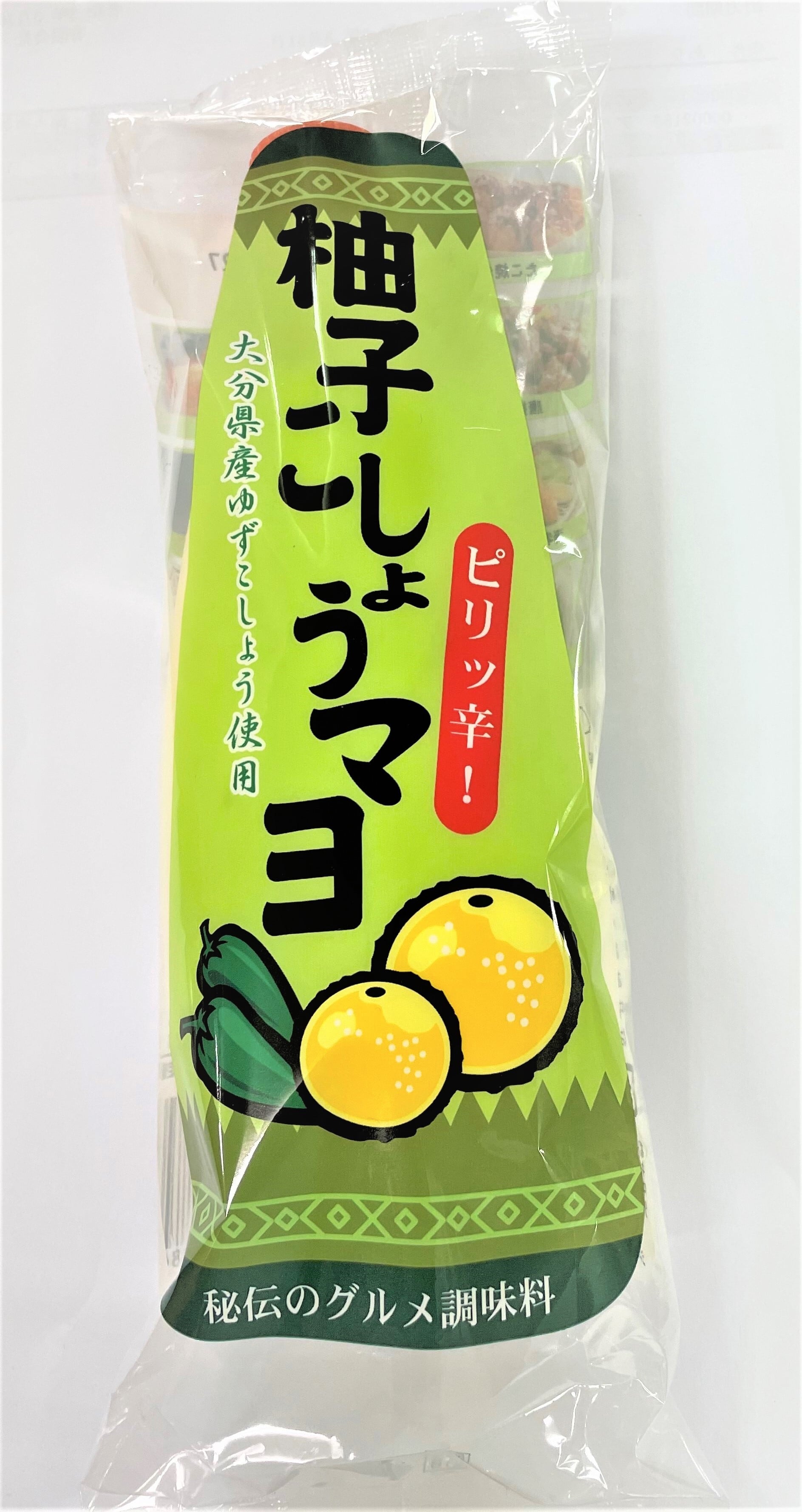 マヨネーズ×柚子胡椒の黄金比！プロ直伝のやみつきレシピと活用術