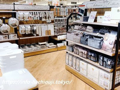 【衝撃】 ニトリ 宜 野 湾 店 話題のSns投稿まとめ 2026 #938