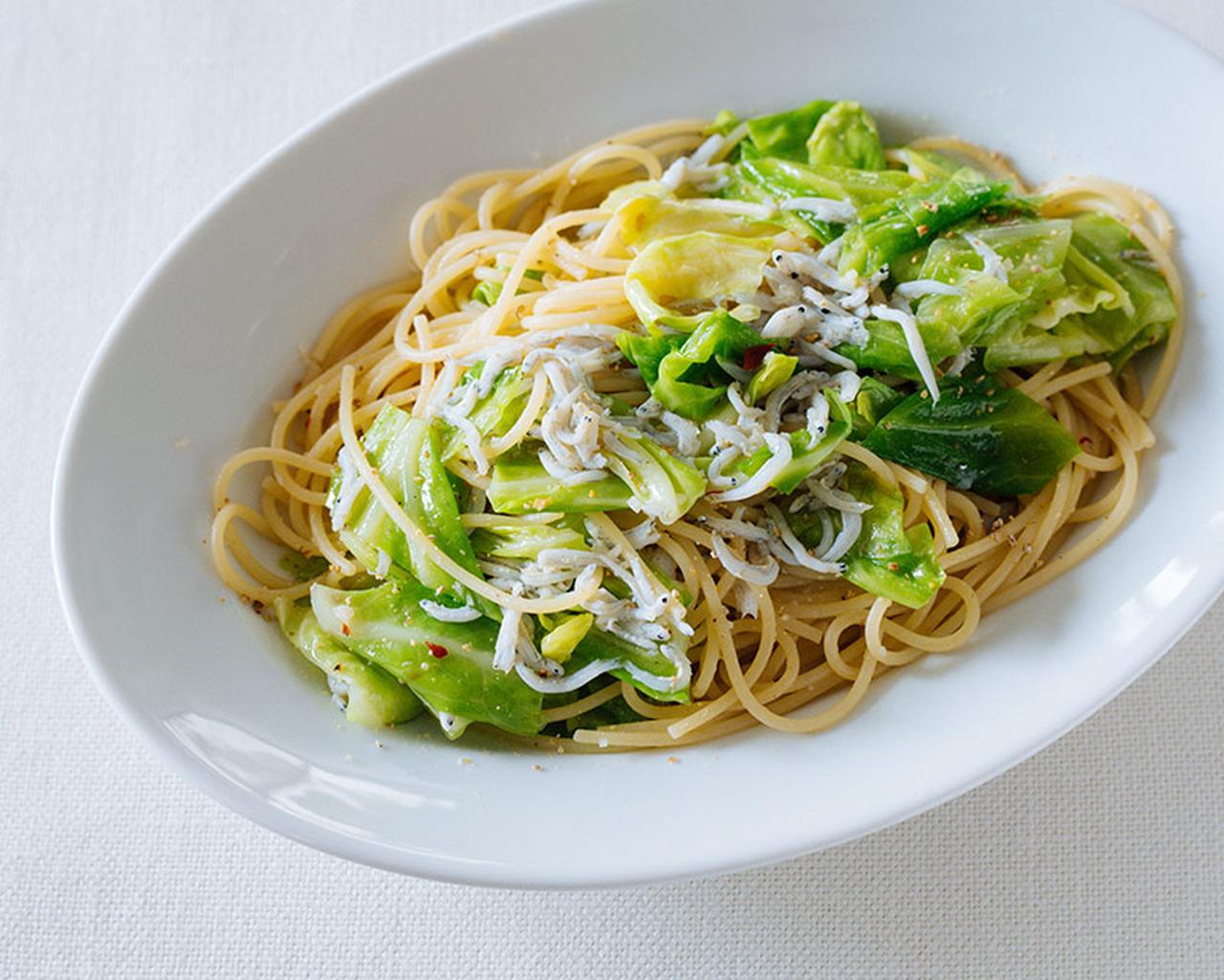 キャベツとシラスのパスタが劇的に旨くなるプロ直伝の黄金比と隠し味