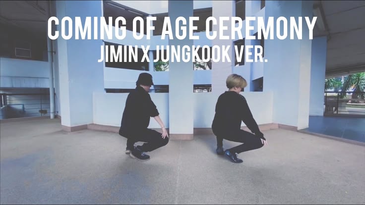 Bts Jimin and Jungkook Coming of Age