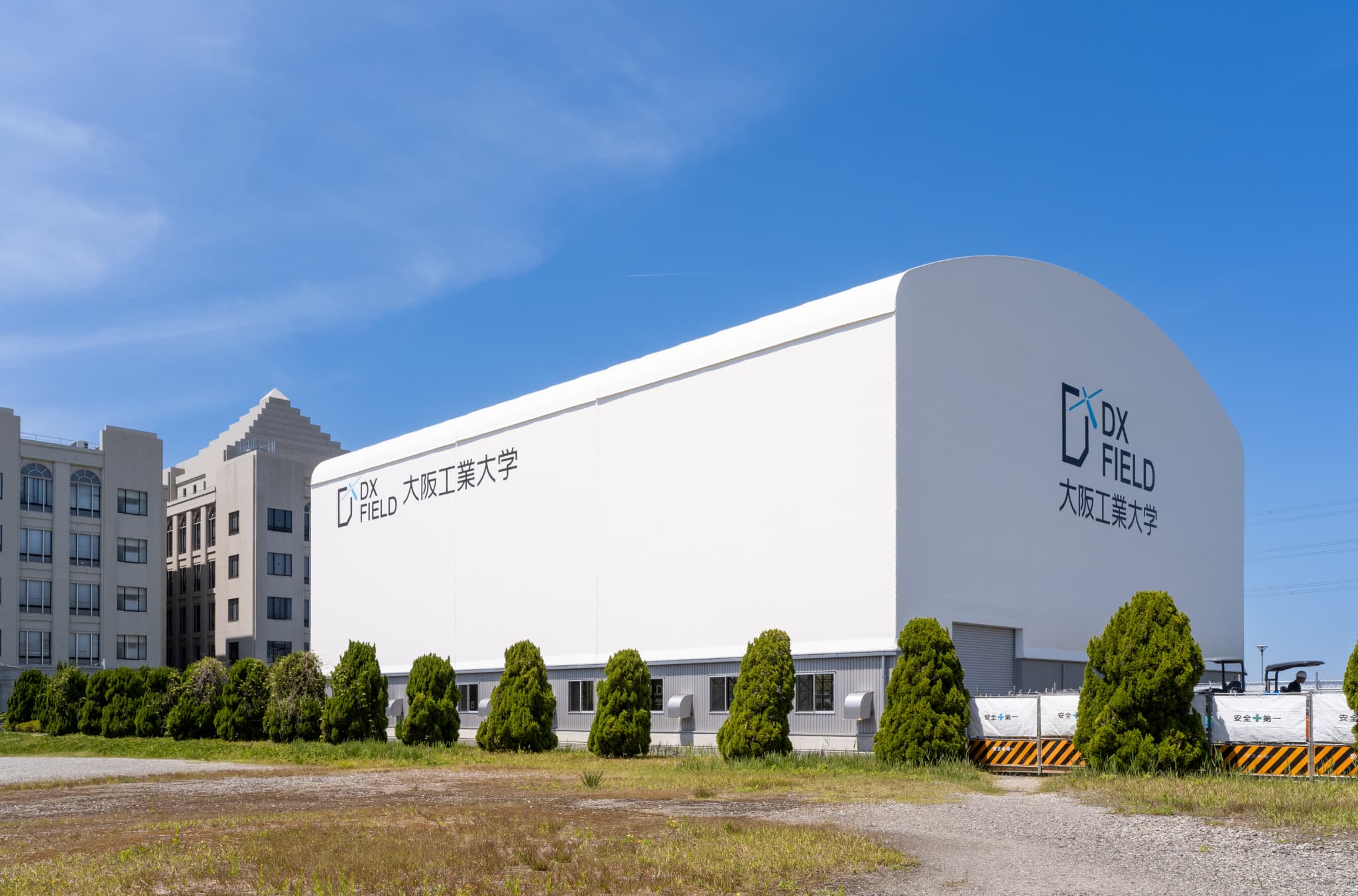 大阪工大枚方キャンパスの評判と移転の噂を徹底解剖【2026最新】