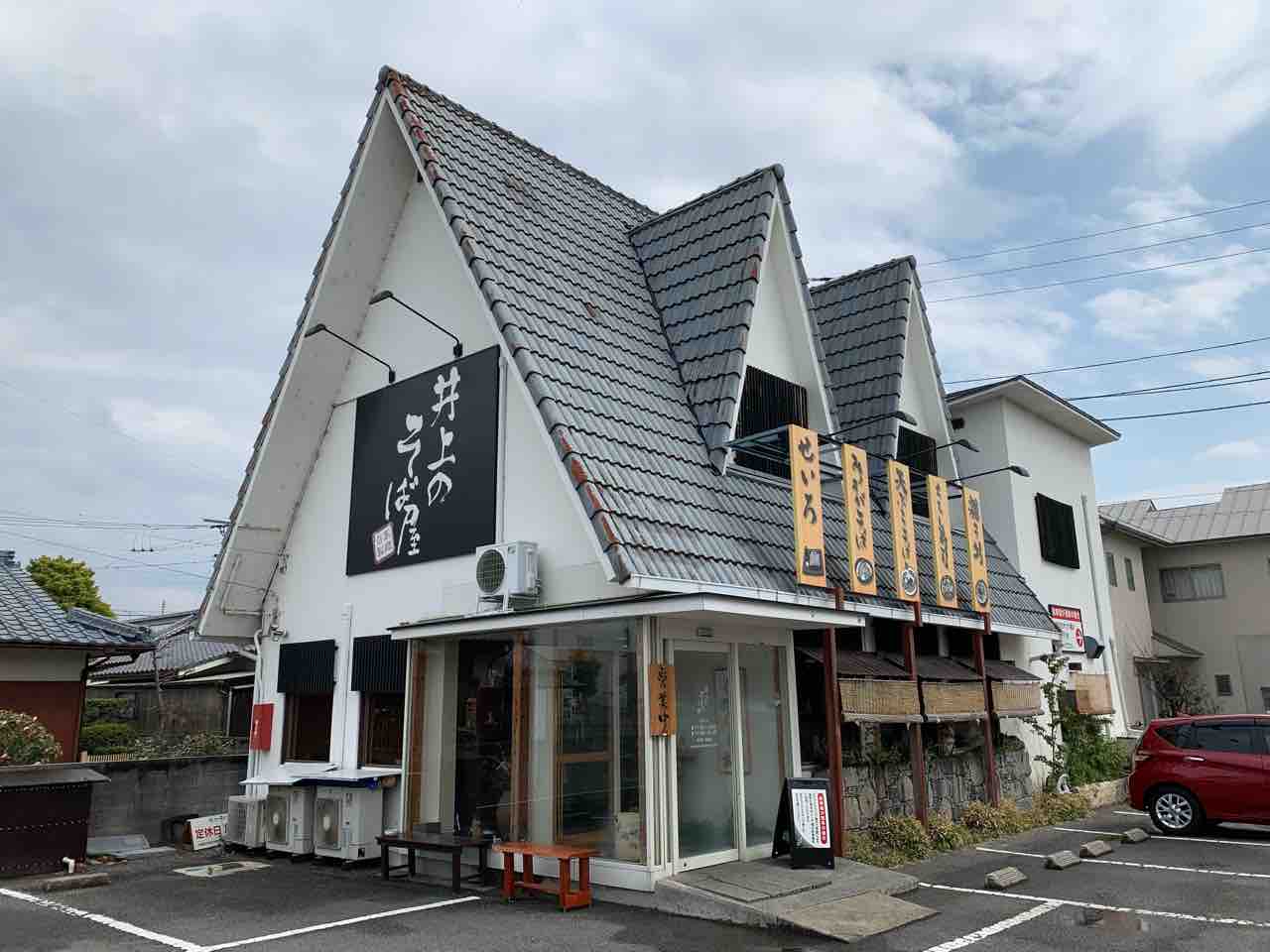 【2026】松山の旨い蕎麦屋決定版！老舗から隠れ家の名店まで徹底調査