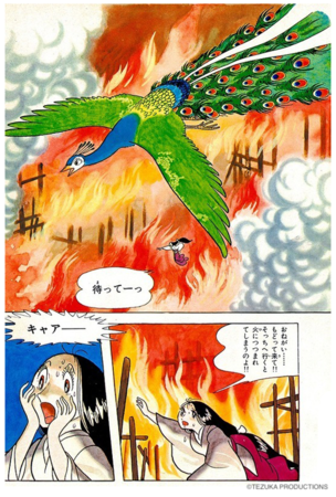 手塚治虫『火の鳥』が令和の若者をも震え上がらせる理由――世代を超える「トラウマ」の正体と、2026年に再評価される哲学的恐怖