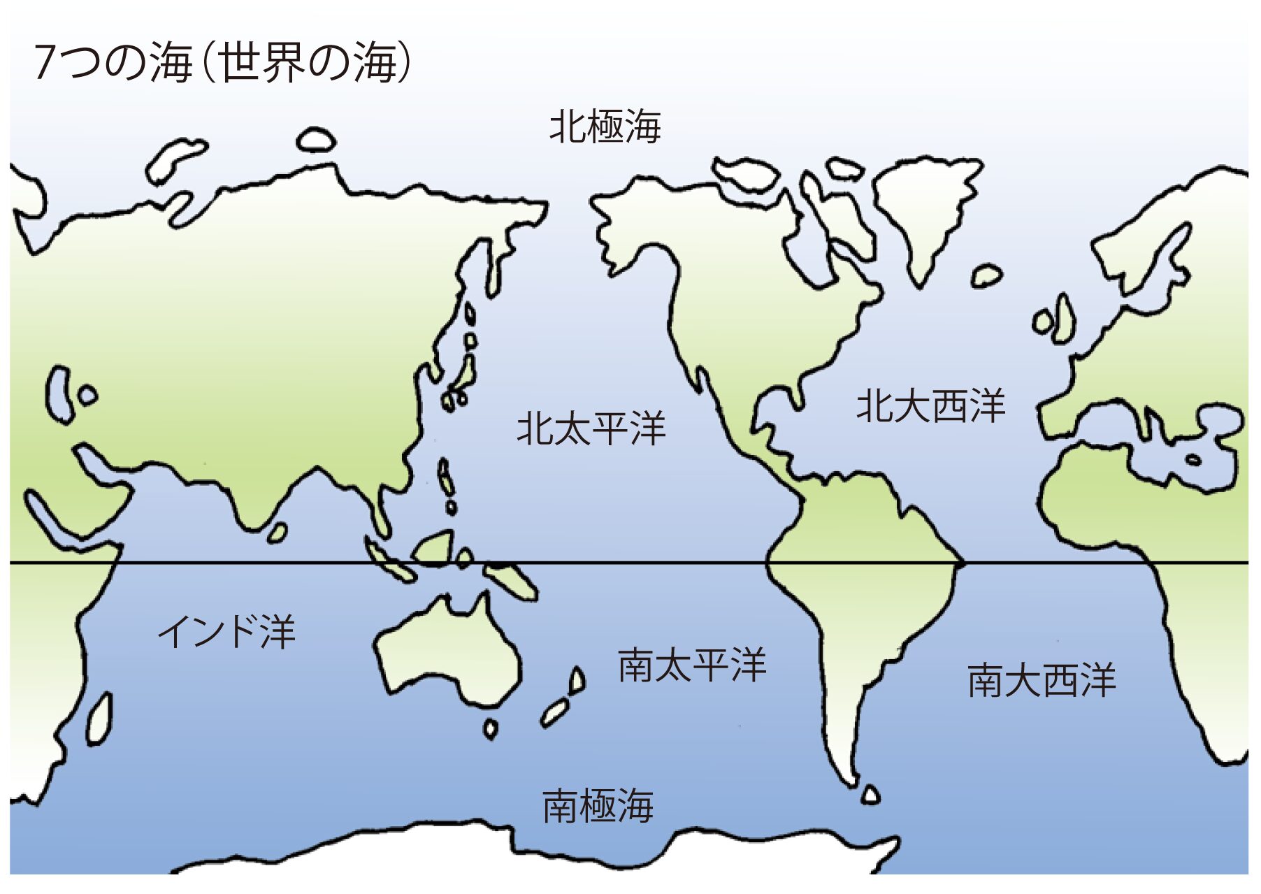 太平洋と大西洋の境目で水は混ざらない？動画の真相と科学的根拠を解明