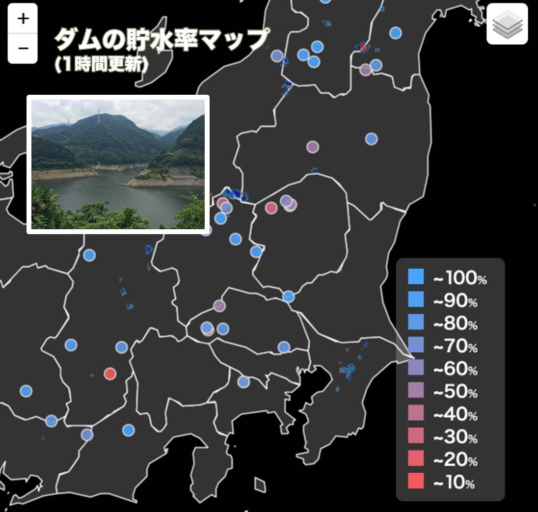 関東ダム貯水率リアルタイム速報！水不足危機と取水制限の真相【2026】