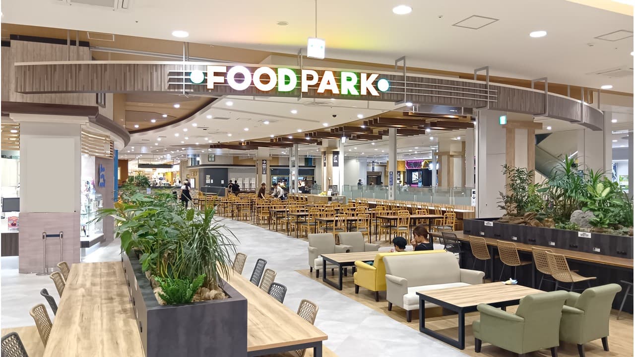 イオン府中フードコート2026最新攻略！混雑回避と人気店徹底検証