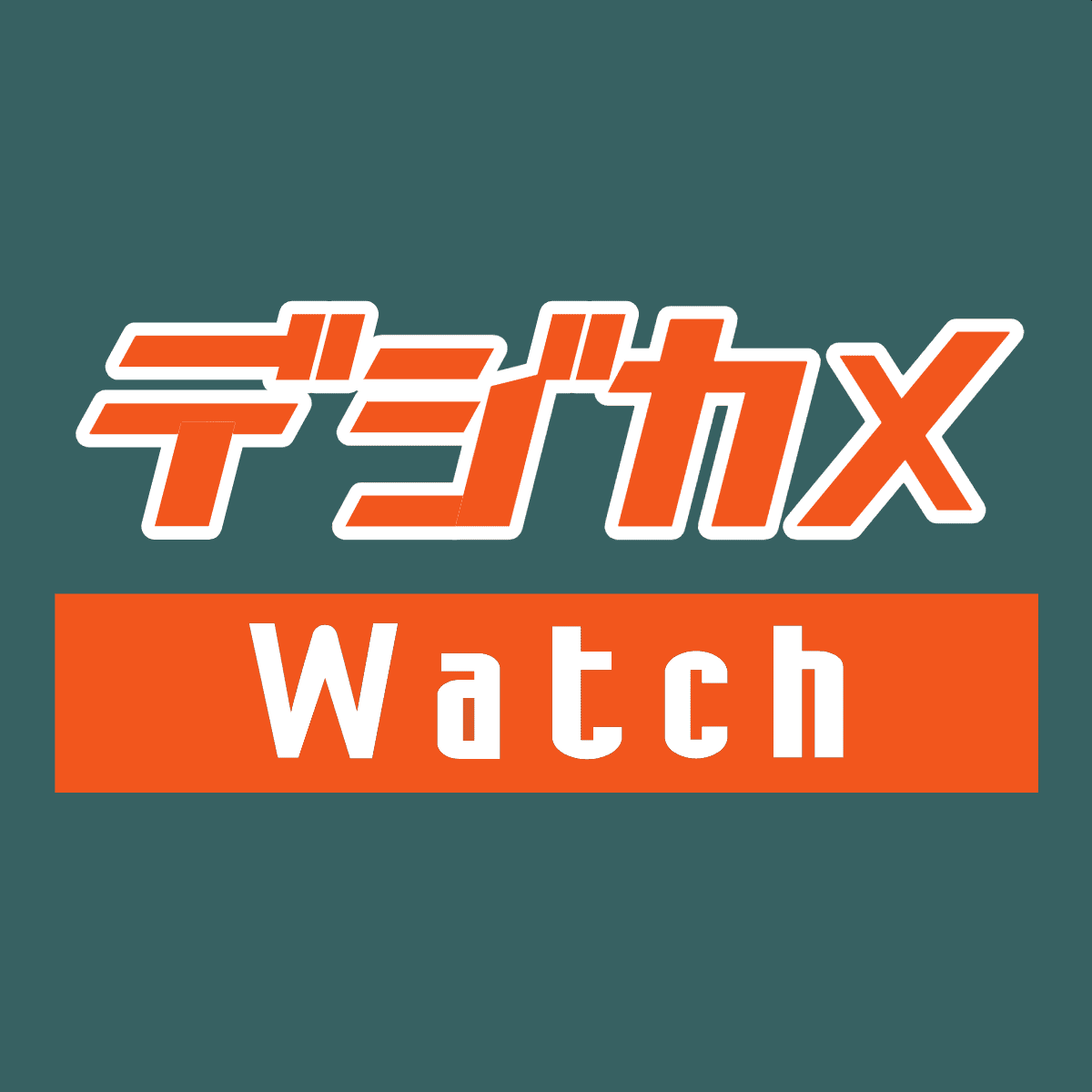 デジカメWatchがカメラファンを魅了する秘密と評判を徹底検証