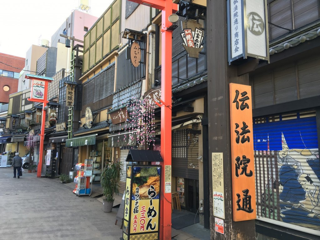 浅草伝法院通り立ち退き裁判の真相と現在｜2026年最新の街の姿を追う
