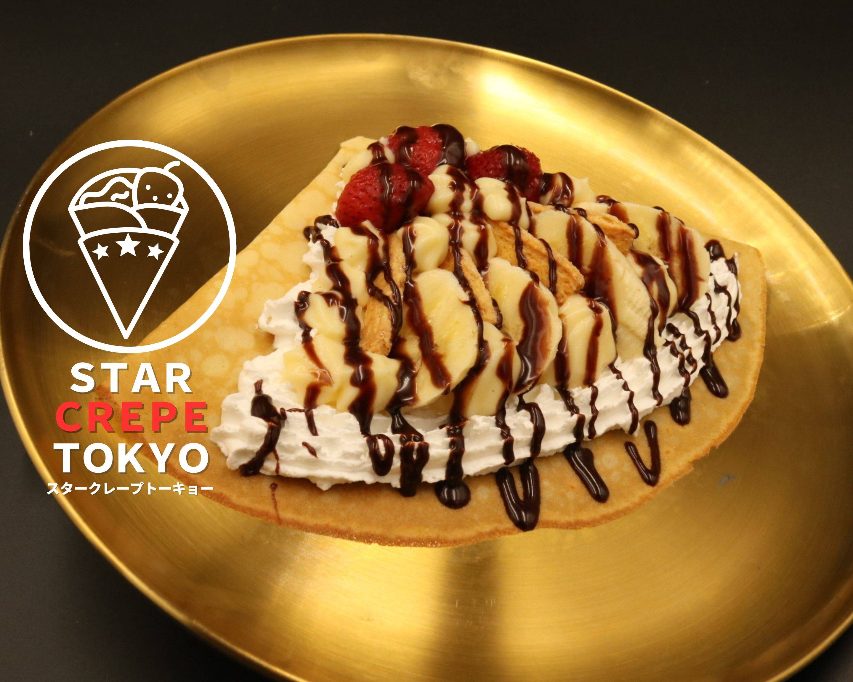スタークレープ独占追跡！限定コラボと隠れた人気メニューの秘密