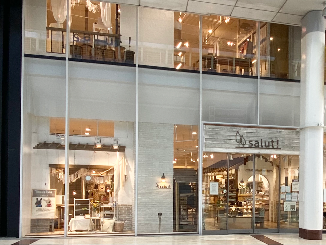 サリュ閉店ラッシュの真相！ブランド終了説の裏にあるパル経営戦略