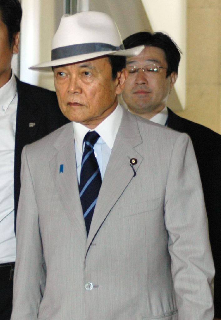 麻生太郎の帽子はなぜボルサリーノ？マフィア風の真相と愛用の理由