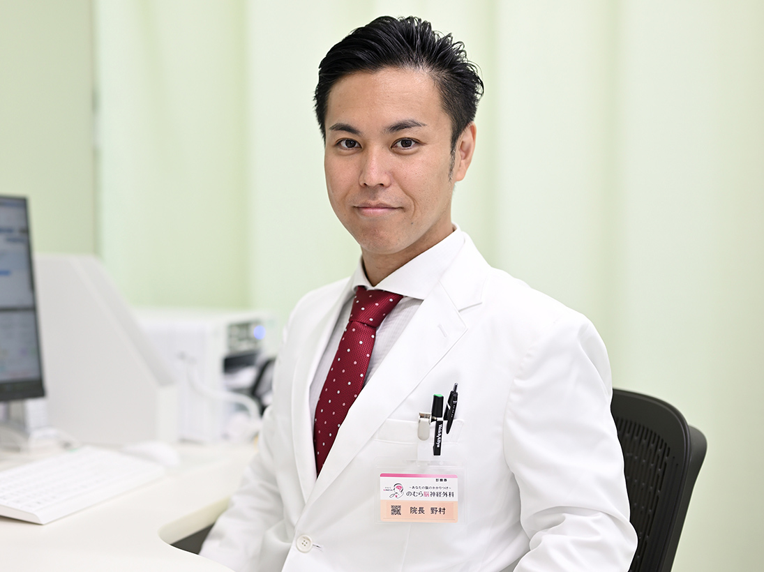 野村脳神経外科の評判・口コミ検証！Mri予約や頭痛外来の実態