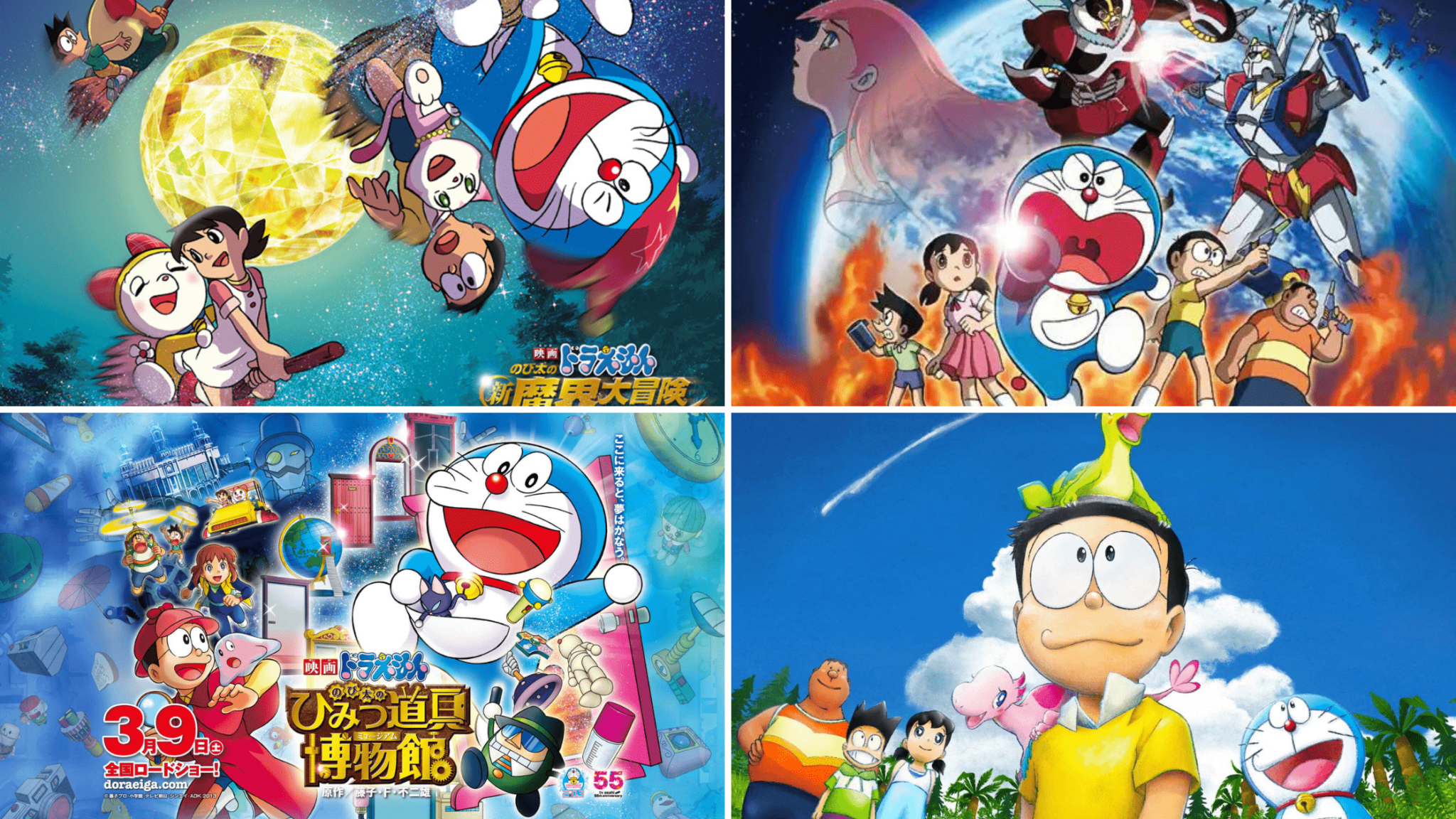 映画ドラえもん過去作徹底解剖！歴代興行収入と感動の名作ランキング
