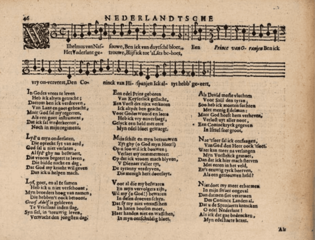 Netherlands Song Lyrics