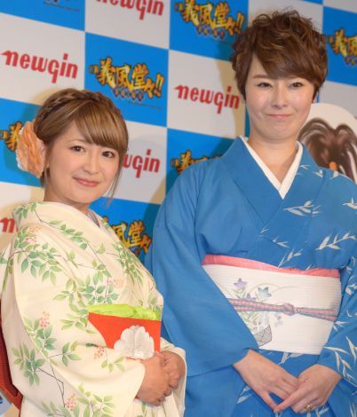 【最新】 矢口 真里 遠野 な ぎこ 最新画像・動画まとめ #732