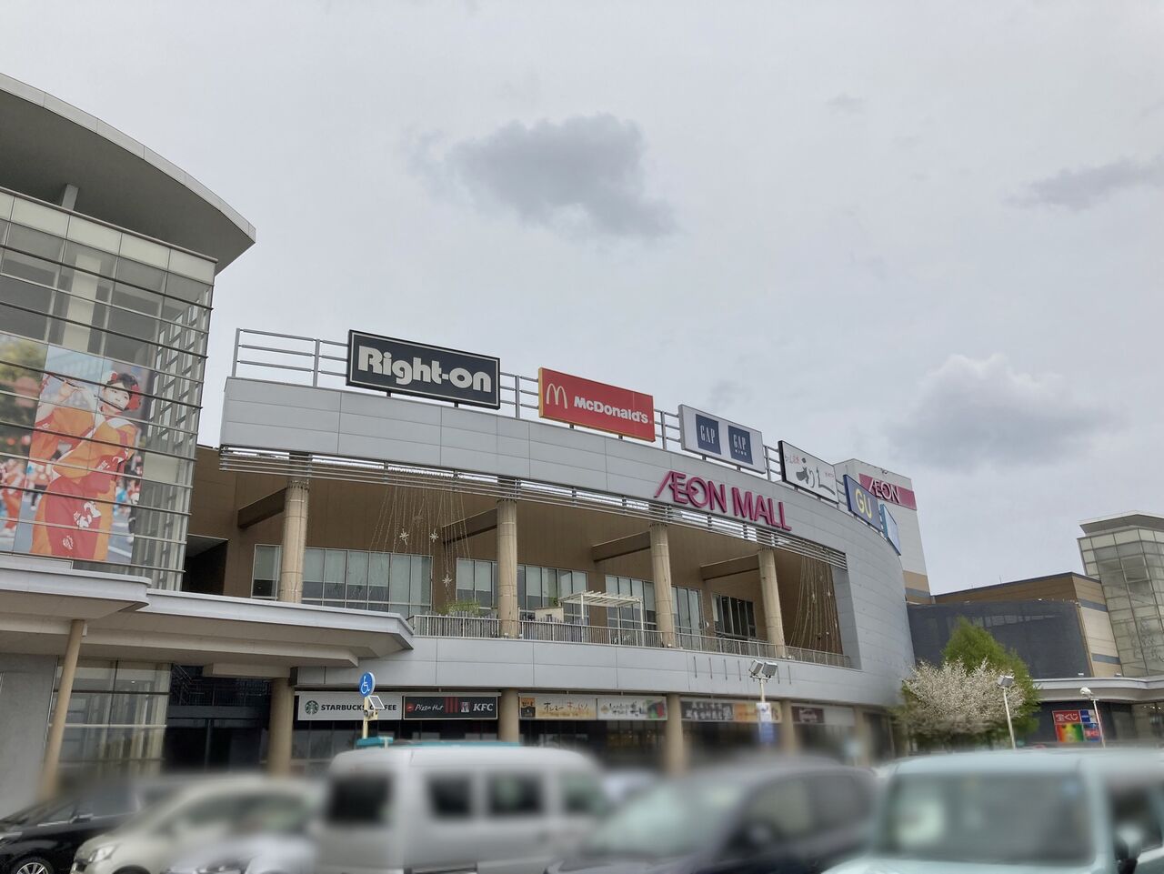 盛岡の巨大商業拠点はどこへ向かうのか？ 2026年「前潟イオン」の劇的進化と地方都市の未来