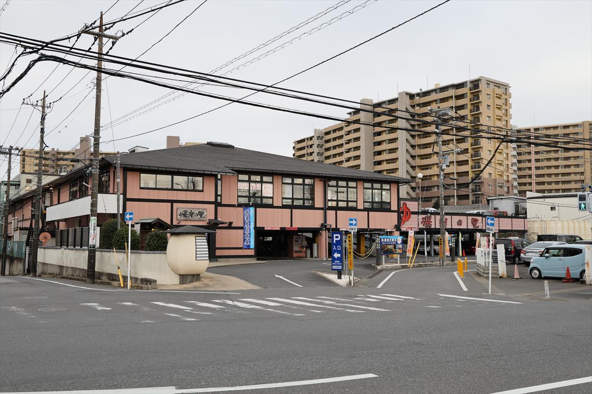 湯楽の里松戸店の閉店理由と跡地の現在｜営業再開の噂と代替銭湯を徹底検証