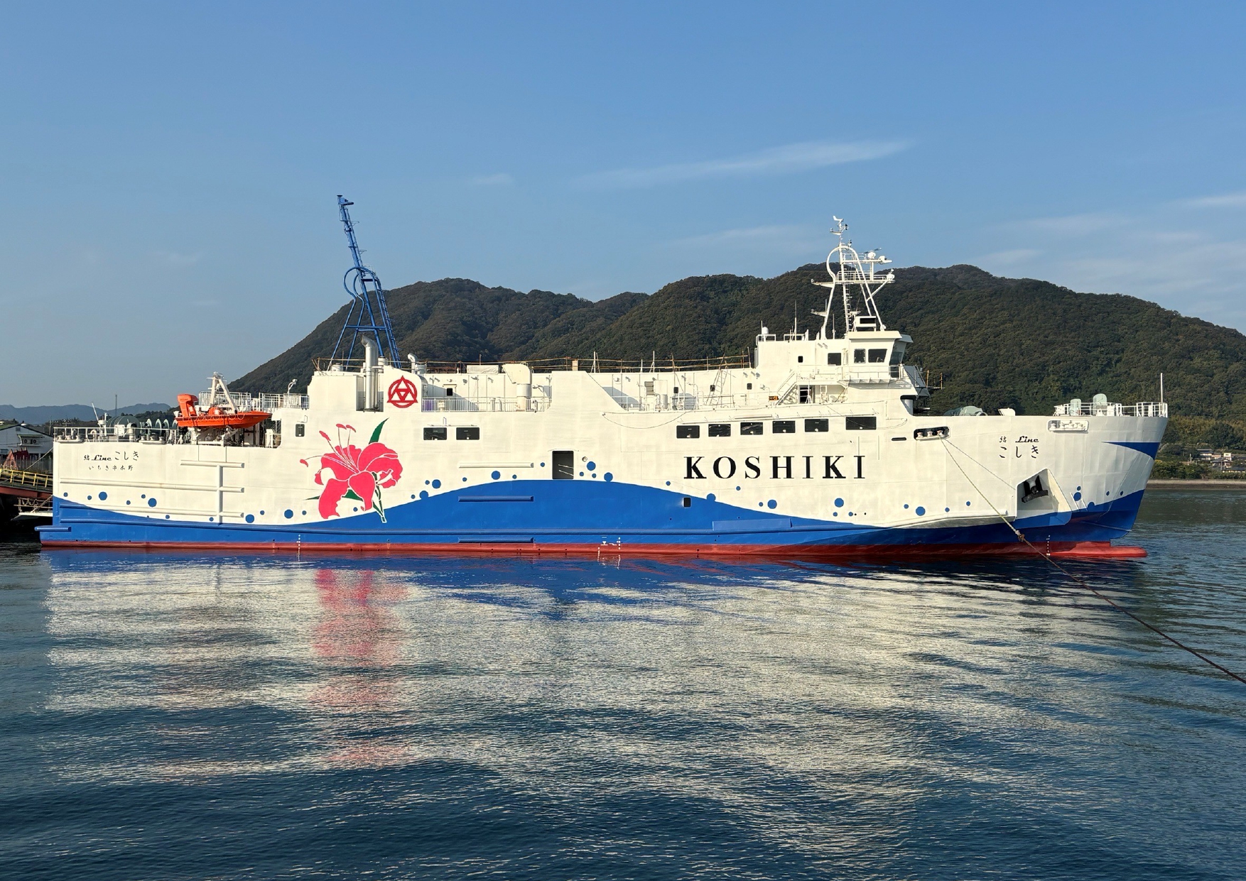 甑島フェリー完全攻略2026｜料金・予約から車積載の盲点まで