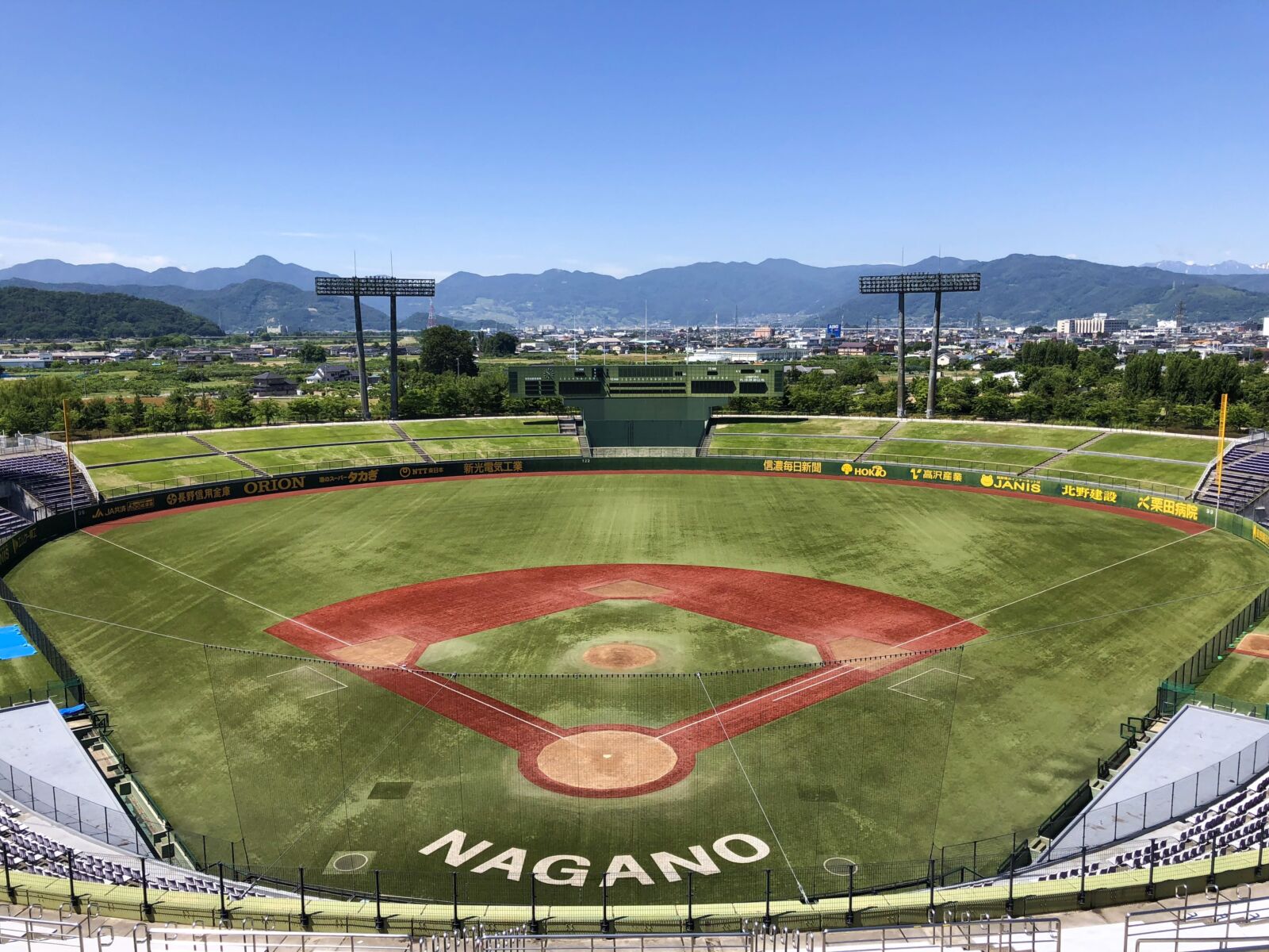 長野五輪スタジアムの現在｜莫大な維持費と負の遺産論争の真相に迫る