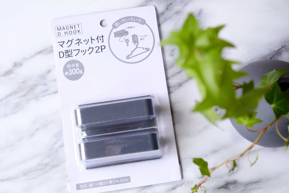 セリアのマグネット傘立ては落ちる？評判の真相と劇的活用術を徹底検証