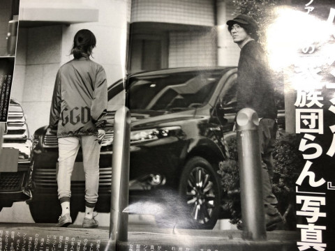 【徹底調査】 清水 依 与 吏 妻 経歴＆学歴まとめ 2026 #823