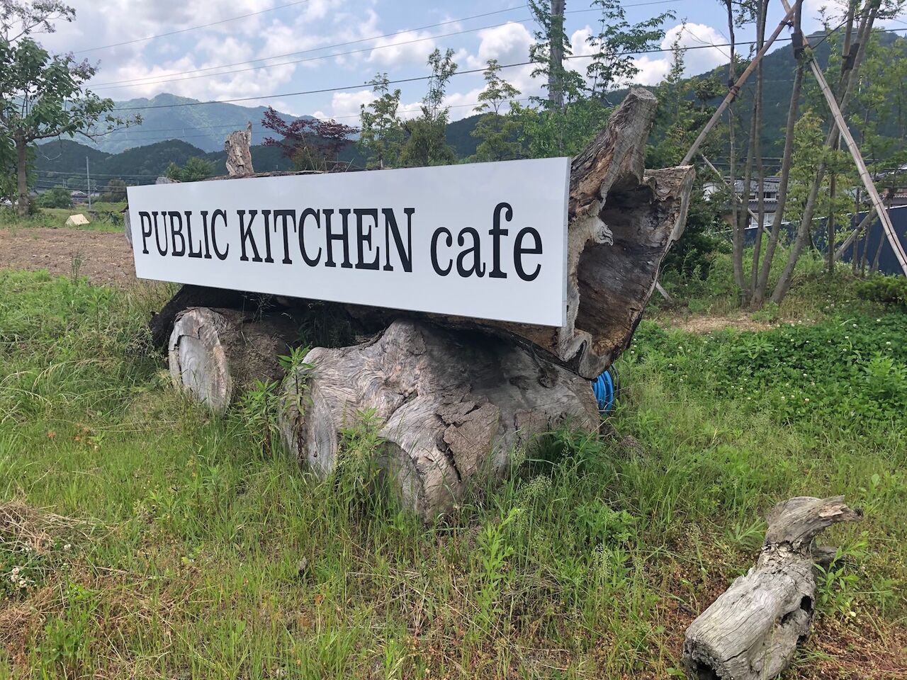 パブリックキッチンカフェ丹波が愛される秘密！ランチや予約情報を徹底調査