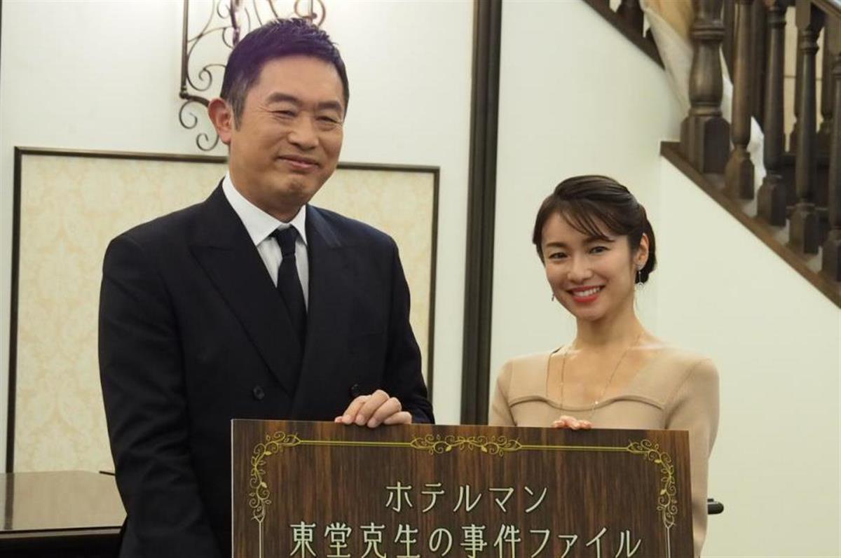 【2026最新】芸能界の電撃結婚速報！熱愛発覚から公式発表の真相まで