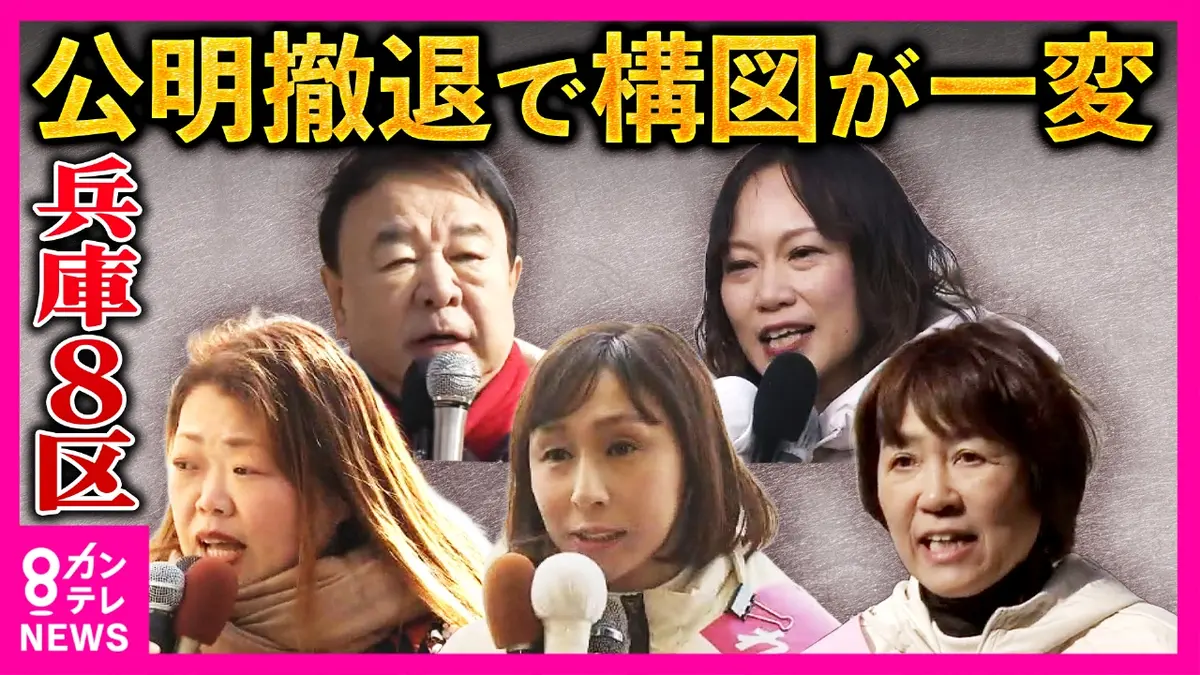 なぜ法より感情が優先？韓国「国民情緒法」の実態と判決事例を徹底解説
