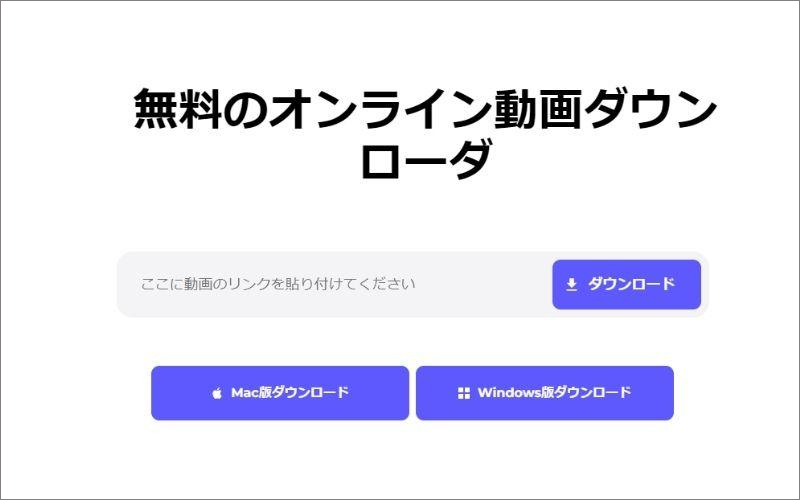 無料エロ動画ダウンロードの法的リスクと真相！2026年の安全対策