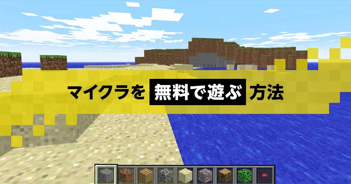 貧乏旅の時代は終了？バックパッカーの決定的な差異と最新の実態