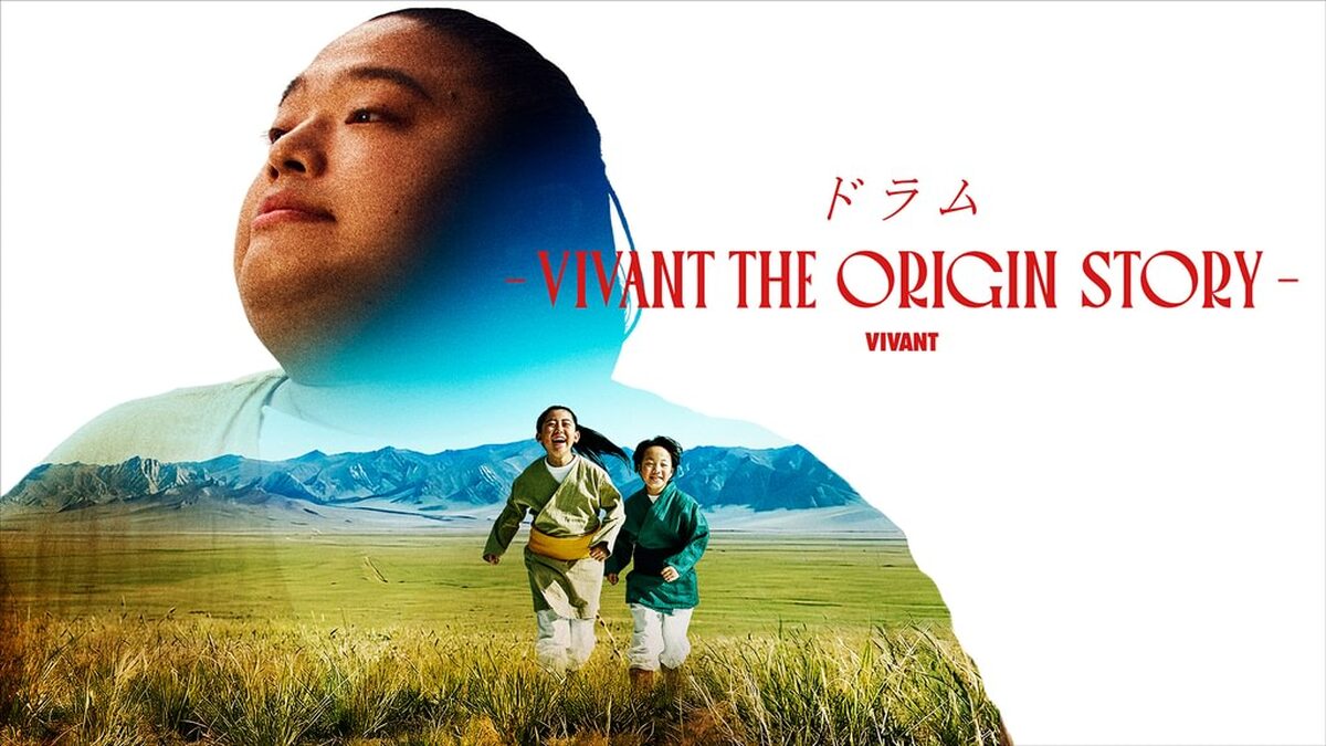 Vivantドラム人気の秘密と富栄ドラムの軌跡｜音声の正体から現在まで徹底解剖