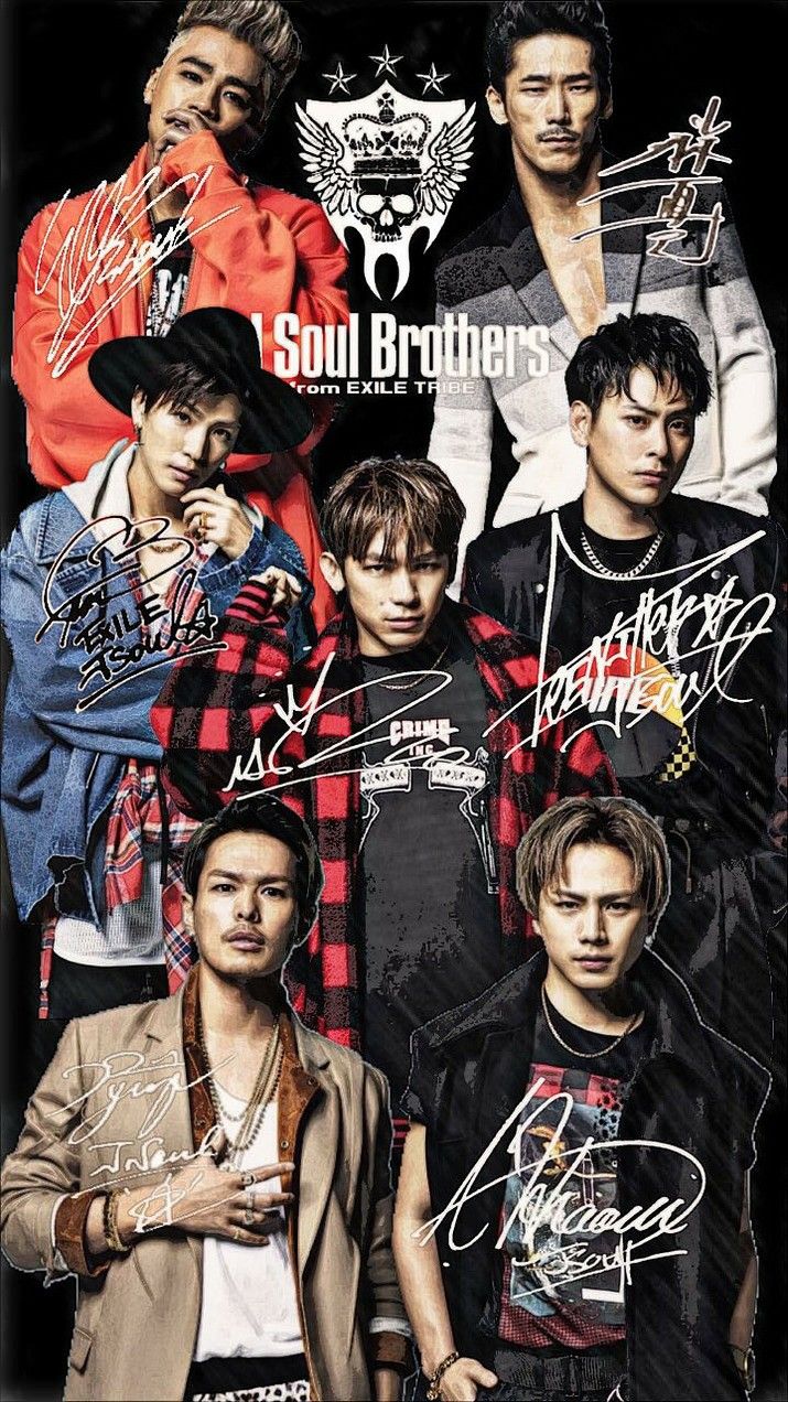三代目Jsb高画質壁紙と限定画像が解禁！最新ツアー待受の全貌