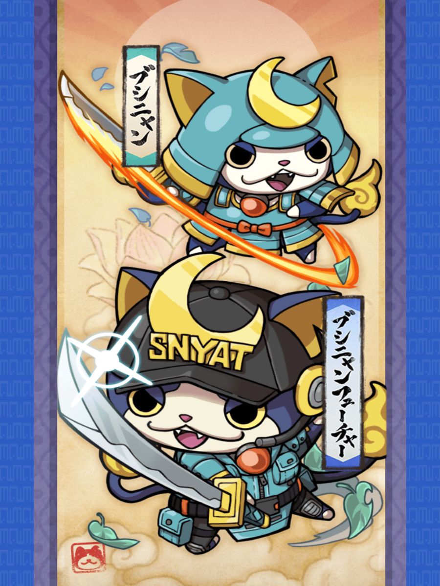 ブシニャン最強装備の結論！火力特化の魂構成と作品別ビルドを徹底検証