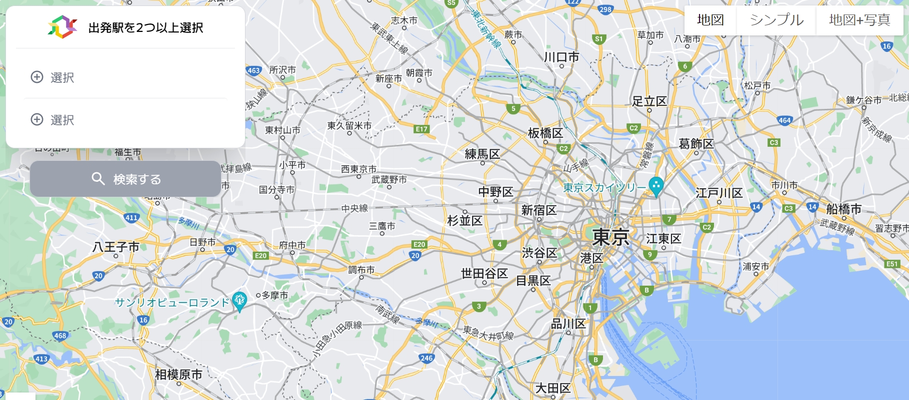 待ち合わせの不公平を解消！中間地点が分かるアプリ徹底比較2026
