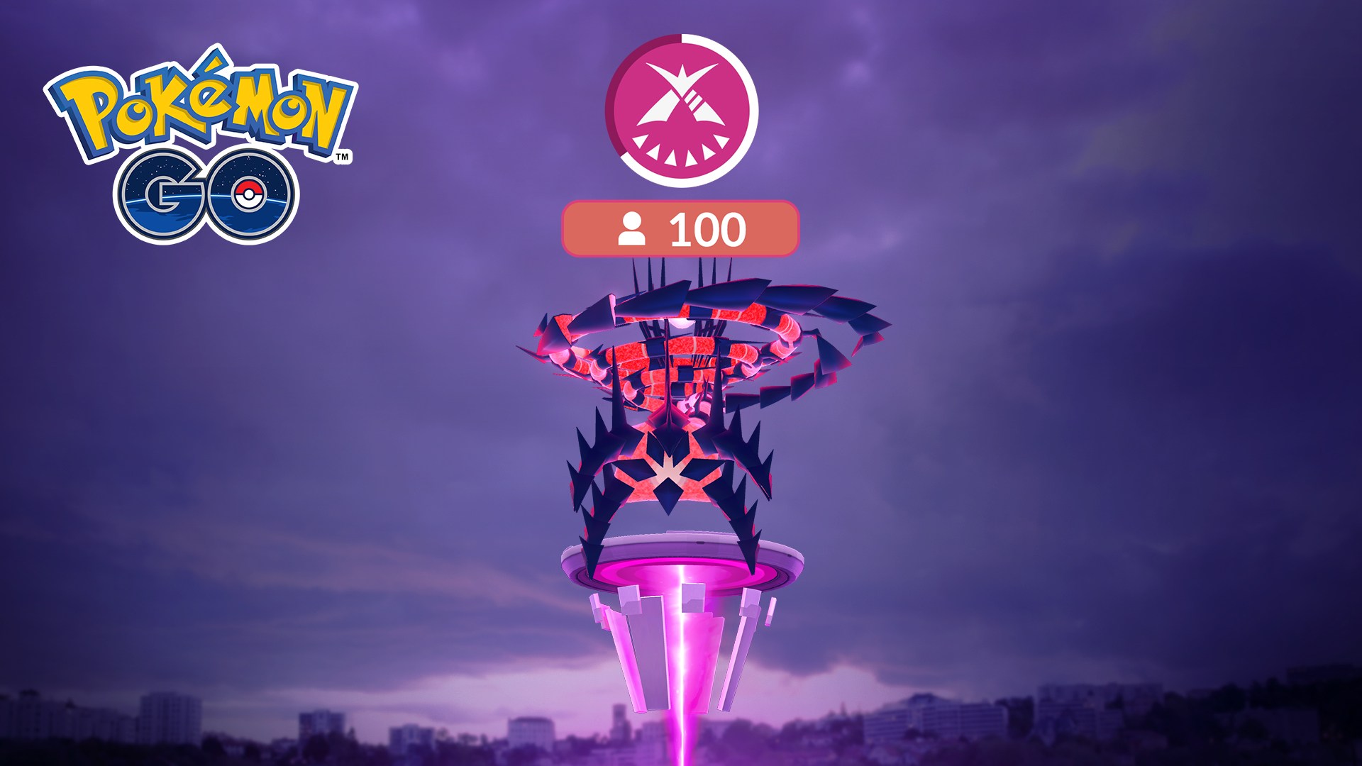 ポケモンGoキョダイマックス勝てない理由と対策！必要人数や仕様を徹底検証