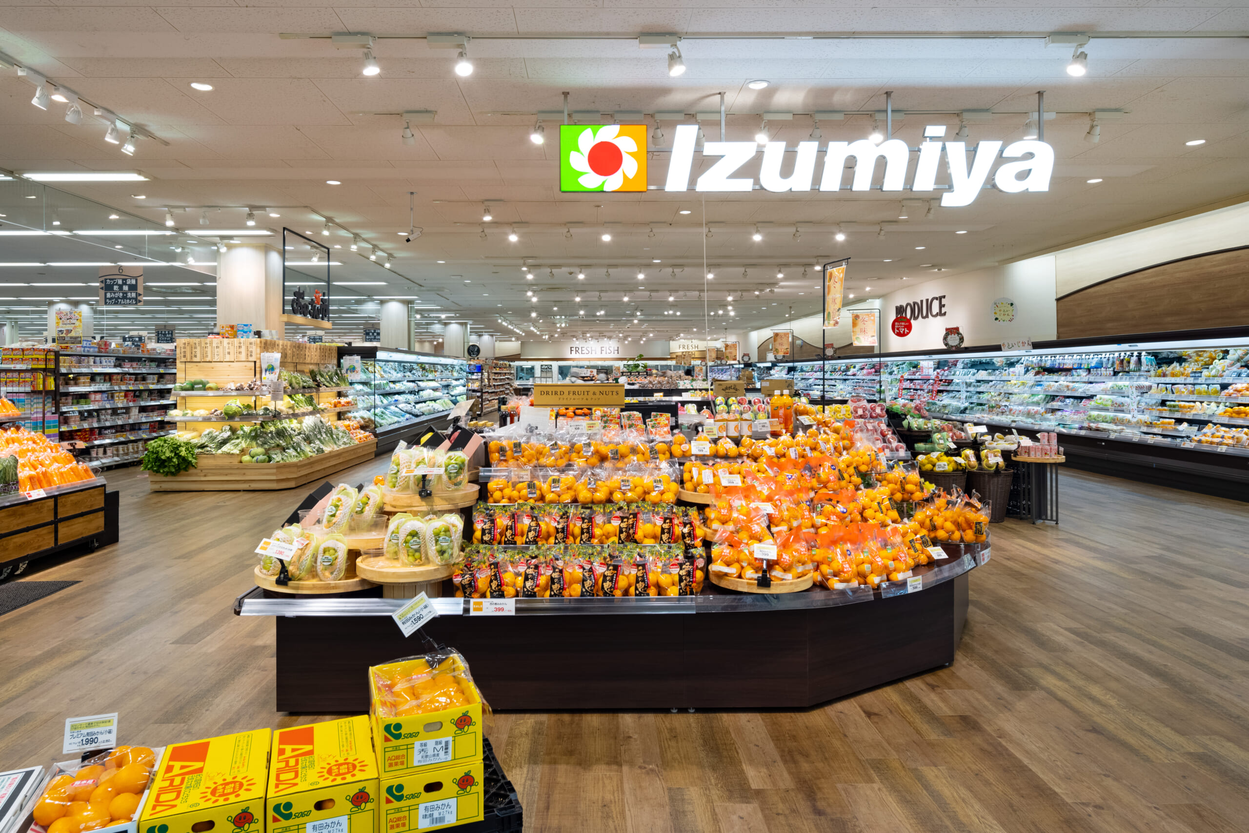 イズミヤ千里丘店の閉店理由は？跡地の現在と再開発の全貌を徹底追跡