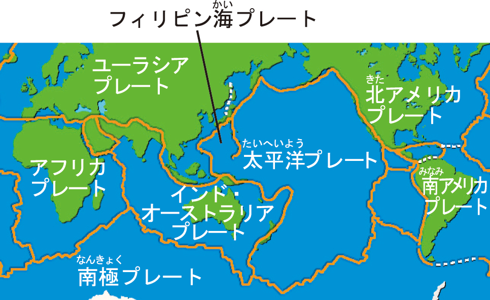 【2026年緊急速報】コロンビアでM6.8の大地震が発生、首都ボゴタが混乱——大規模被害の全貌と日本が受ける地学・経済的波及