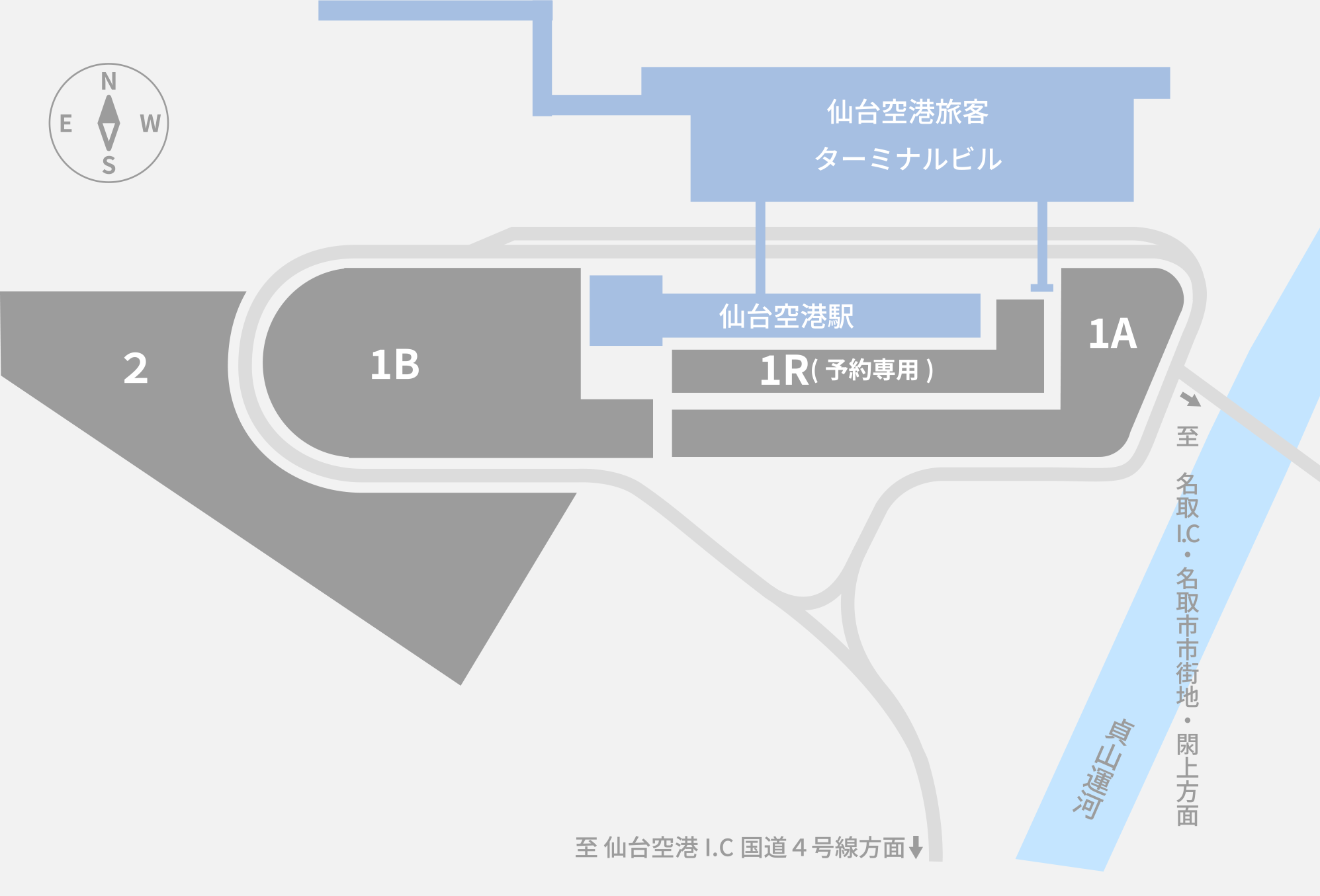 仙台空港駐車場で満車を回避！最安料金比較と穴場の予約裏ワザ