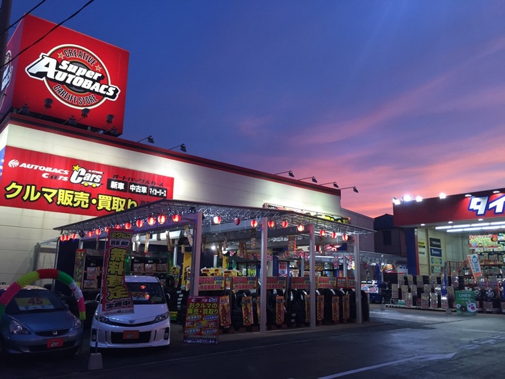 オートバックス大宮バイパス店の評判と混雑！工賃や予約法を徹底解説