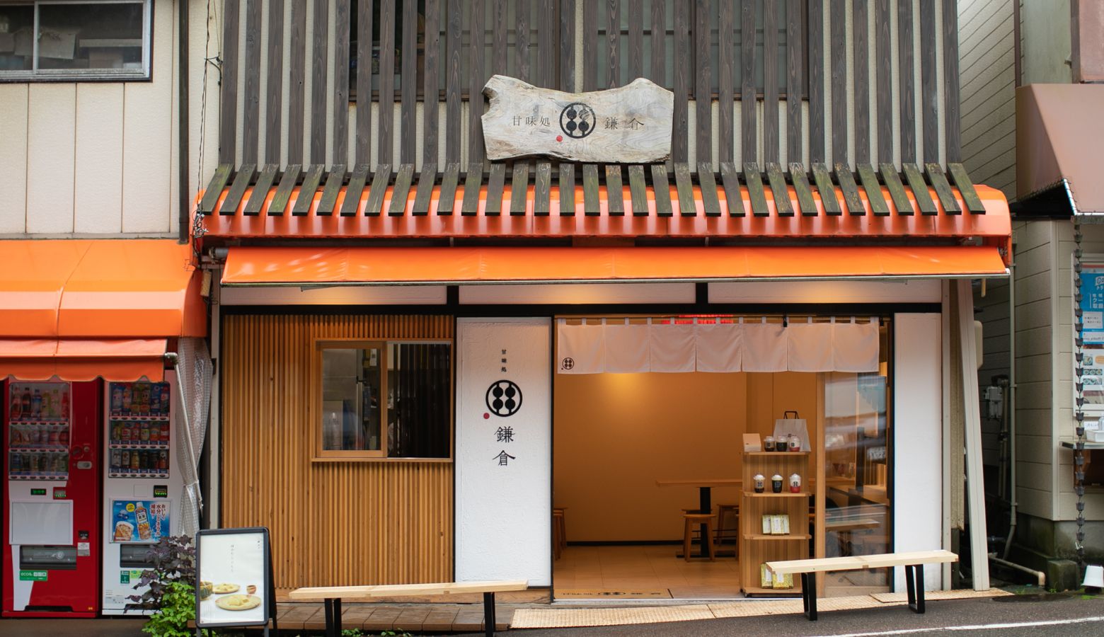 甘味処鎌倉の行列と飲むわらび餅！まずい噂の真相と2026年最新解剖
