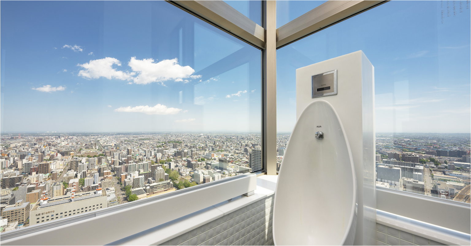 Jrタワー展望室T38最新攻略！絶景夜景と噂の展望トイレ全真相