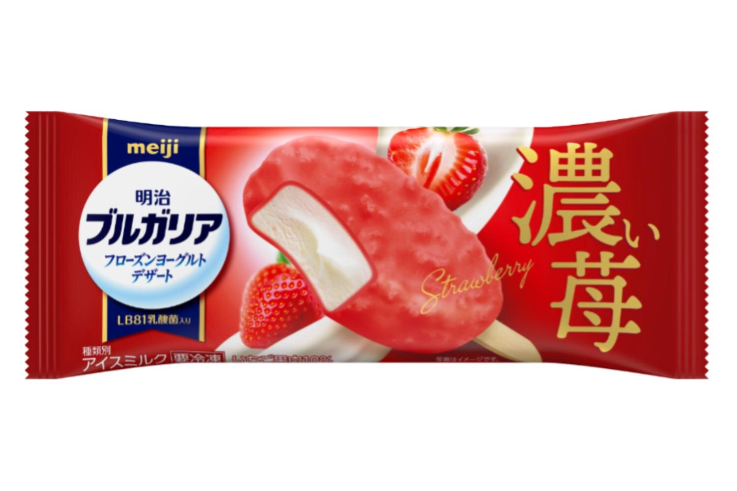 ブルガリアヨーグルトアイスはどこで売ってる？売ってない真相と取扱店
