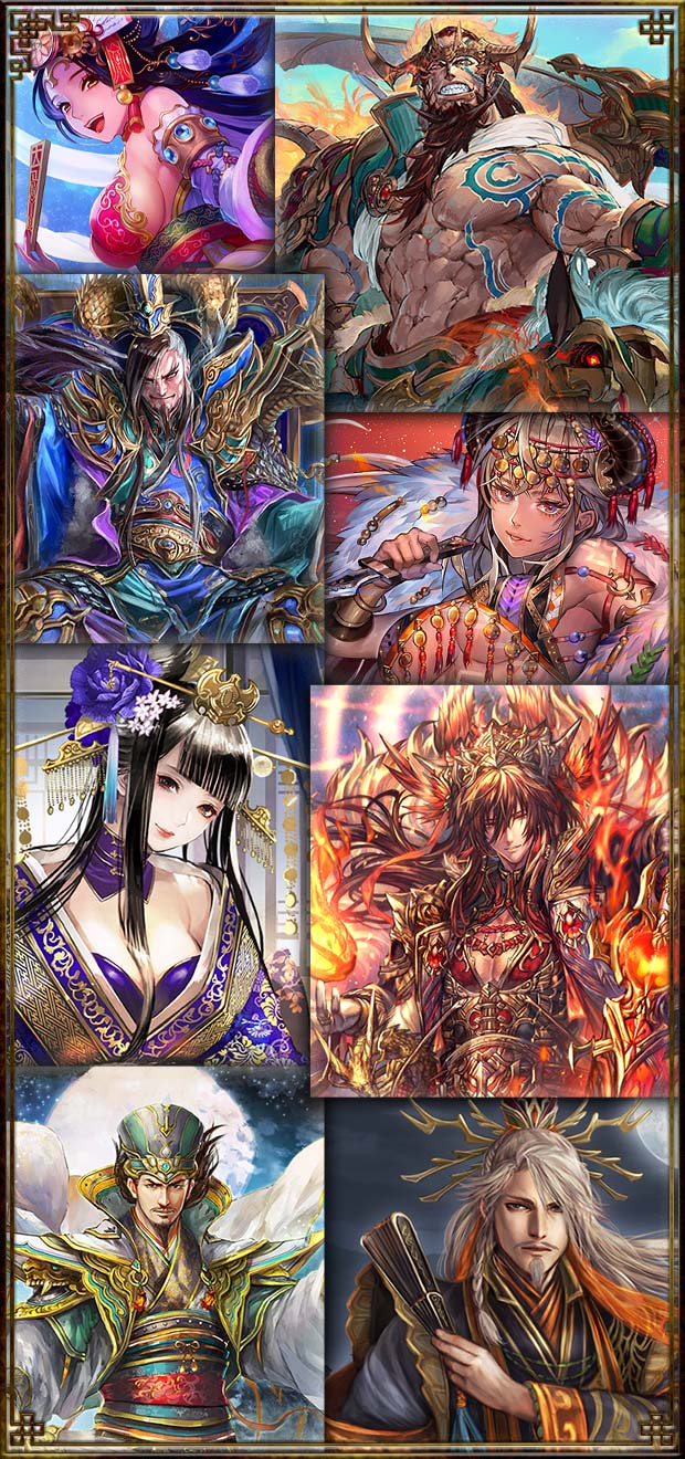 大戦乱三国志バトル終了の真相と現在｜11年の歴史に幕を閉じた理由