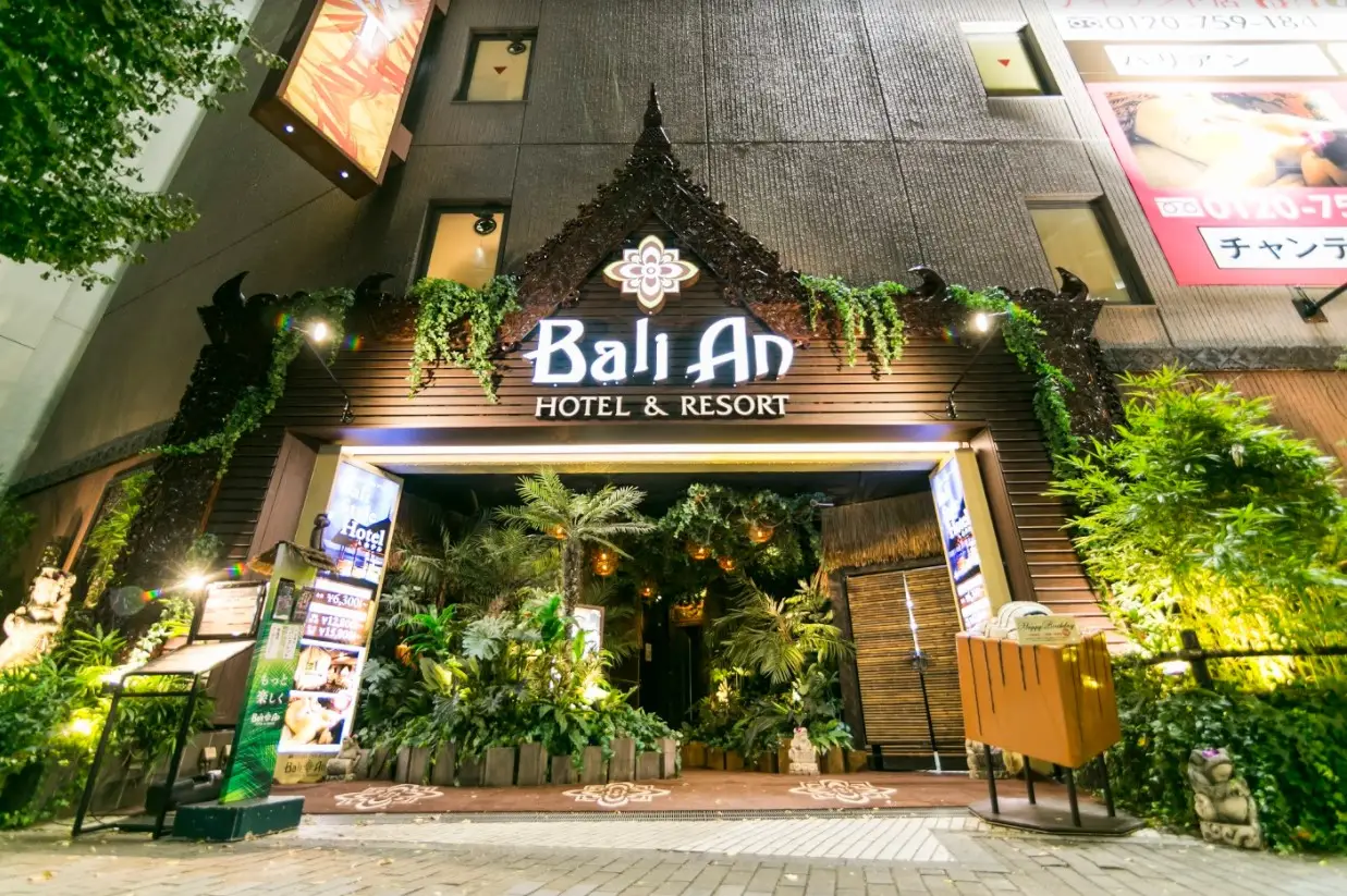バリアン新宿本店の真実｜女子会プラン・料金・露天風呂を徹底調査