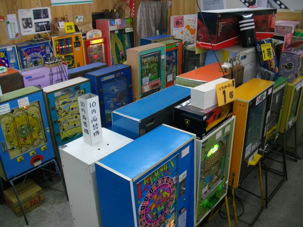 板橋の聖地「駄菓子屋ゲーム博物館」潜入！懐かしの10円玉と名機たち