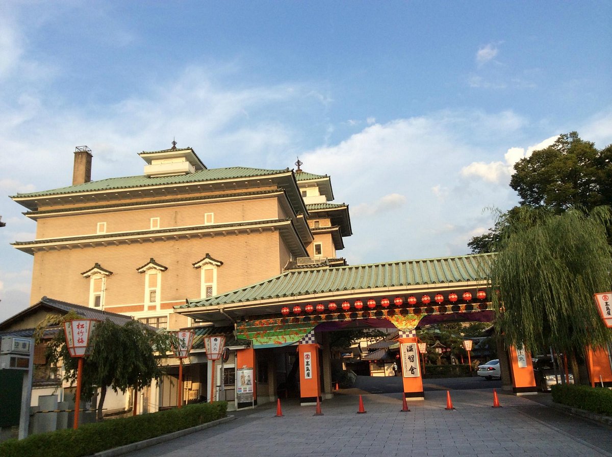 京都の伝統芸能を凝縮！ギオンコーナーの料金・予約・評判を徹底検証