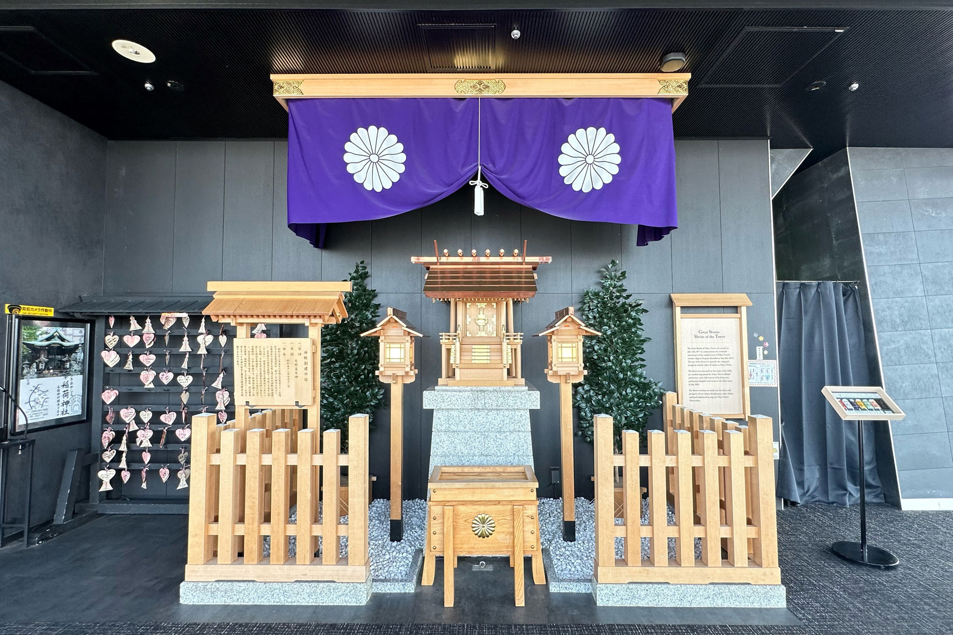 東京23区最高峰の聖地！タワー大神宮の御朱印とご利益完全ガイド